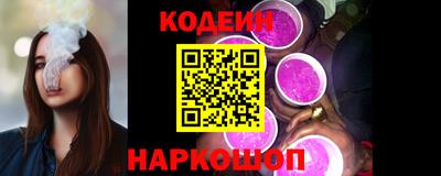 дурь Кулебаки
