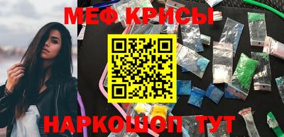 дурь Кулебаки