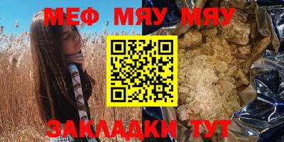 дурь Кулебаки
