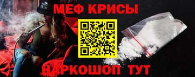 гидропоника Кумертау