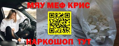 дурь Кулебаки