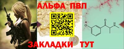 дурь Кулебаки