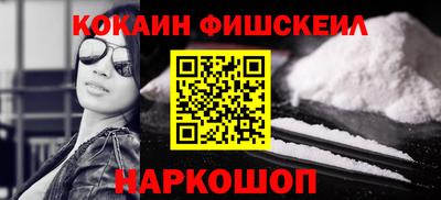 2c-b Кунгур
