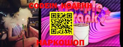 mix Чапаевск