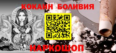 дурь Кулебаки