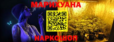 дурь Кулебаки