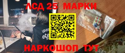 дурь Кулебаки