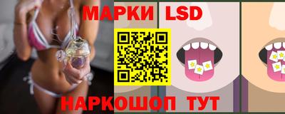 гидропоника Кумертау