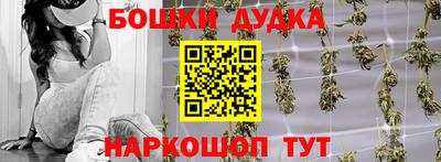 дурь Кулебаки