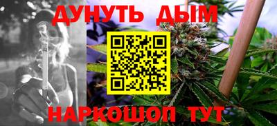 дурь Кулебаки