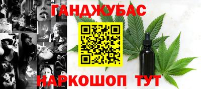 гидропоника Кумертау