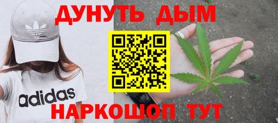 дурь Кулебаки