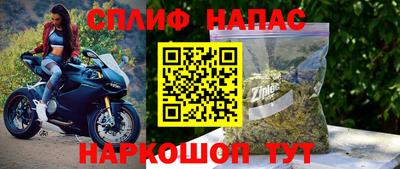 дурь Кулебаки