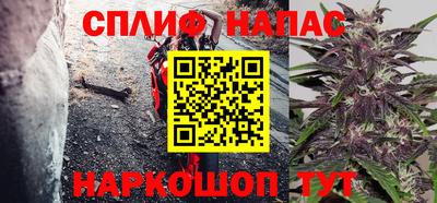 гидропоника Кумертау
