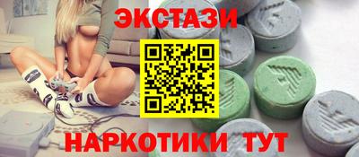 2c-b Кунгур