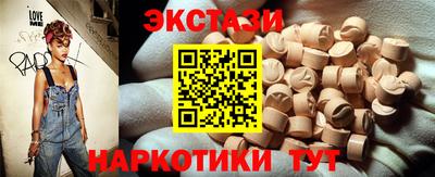 гидропоника Кумертау