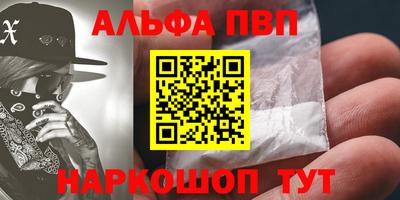 гидропоника Кумертау