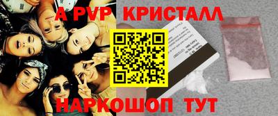 гидропоника Кумертау