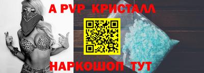 гидропоника Кумертау