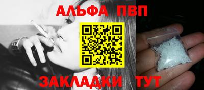 2c-b Кунгур