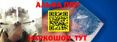 дурь Кулебаки