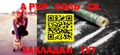 гидропоника Кумертау