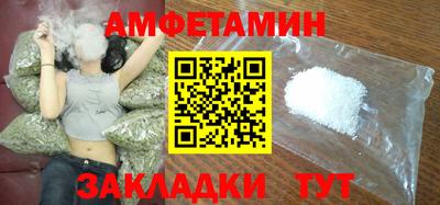 дурь Кулебаки