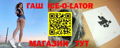 2c-b Кунгур