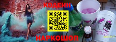 гидропоника Кумертау