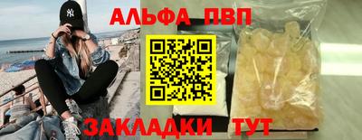 гидропоника Кумертау