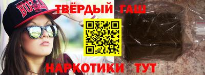 гидропоника Кумертау