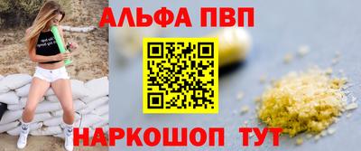гидропоника Кумертау