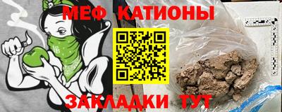 гидропоника Кумертау