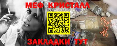 дурь Кулебаки