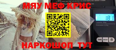 дурь Кулебаки