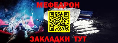 дурь Кулебаки