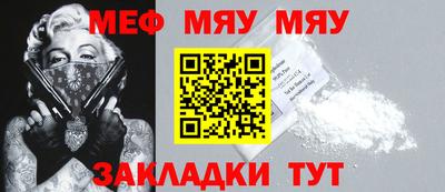 2c-b Кунгур