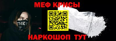 гидропоника Кумертау